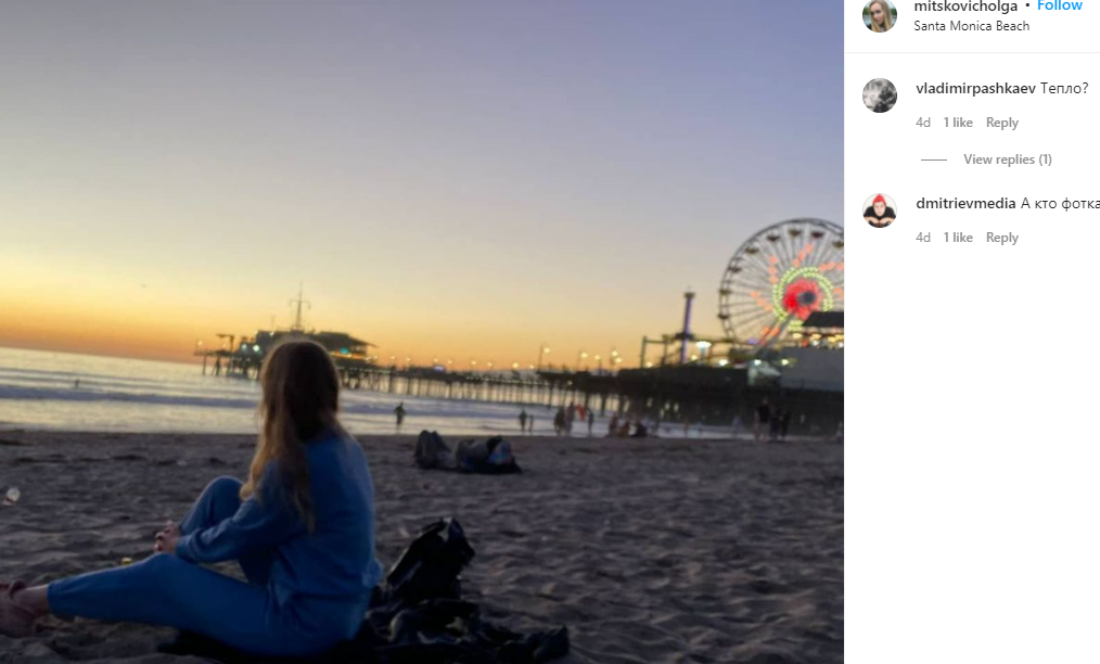 Santa Monica Beach